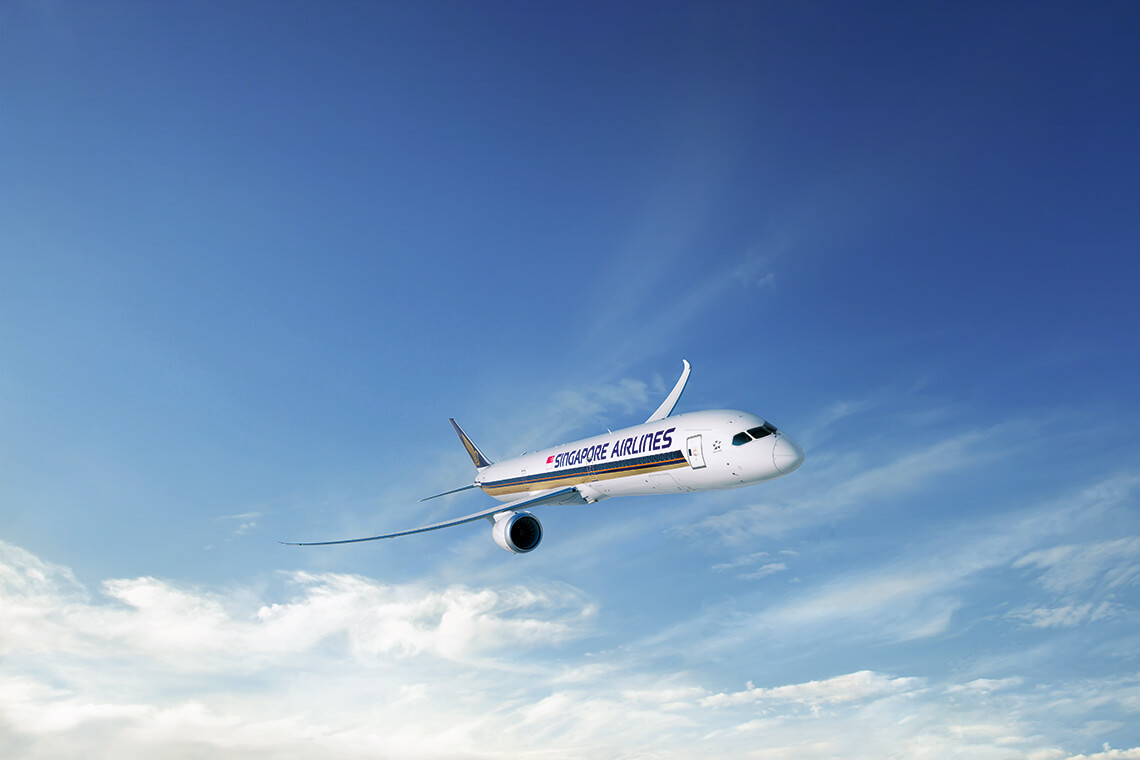 シンガポール航空