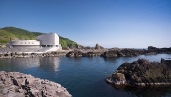 男鹿水族館GAO